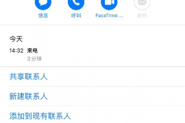 龙陵讨债公司如何把握上门催款的时机